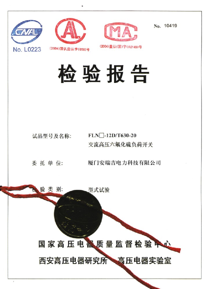 开云体育官方网